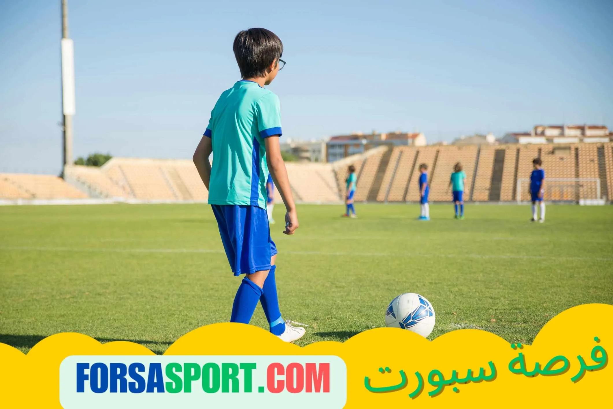 كيف تصبح لاعب  كرة القدم محترف