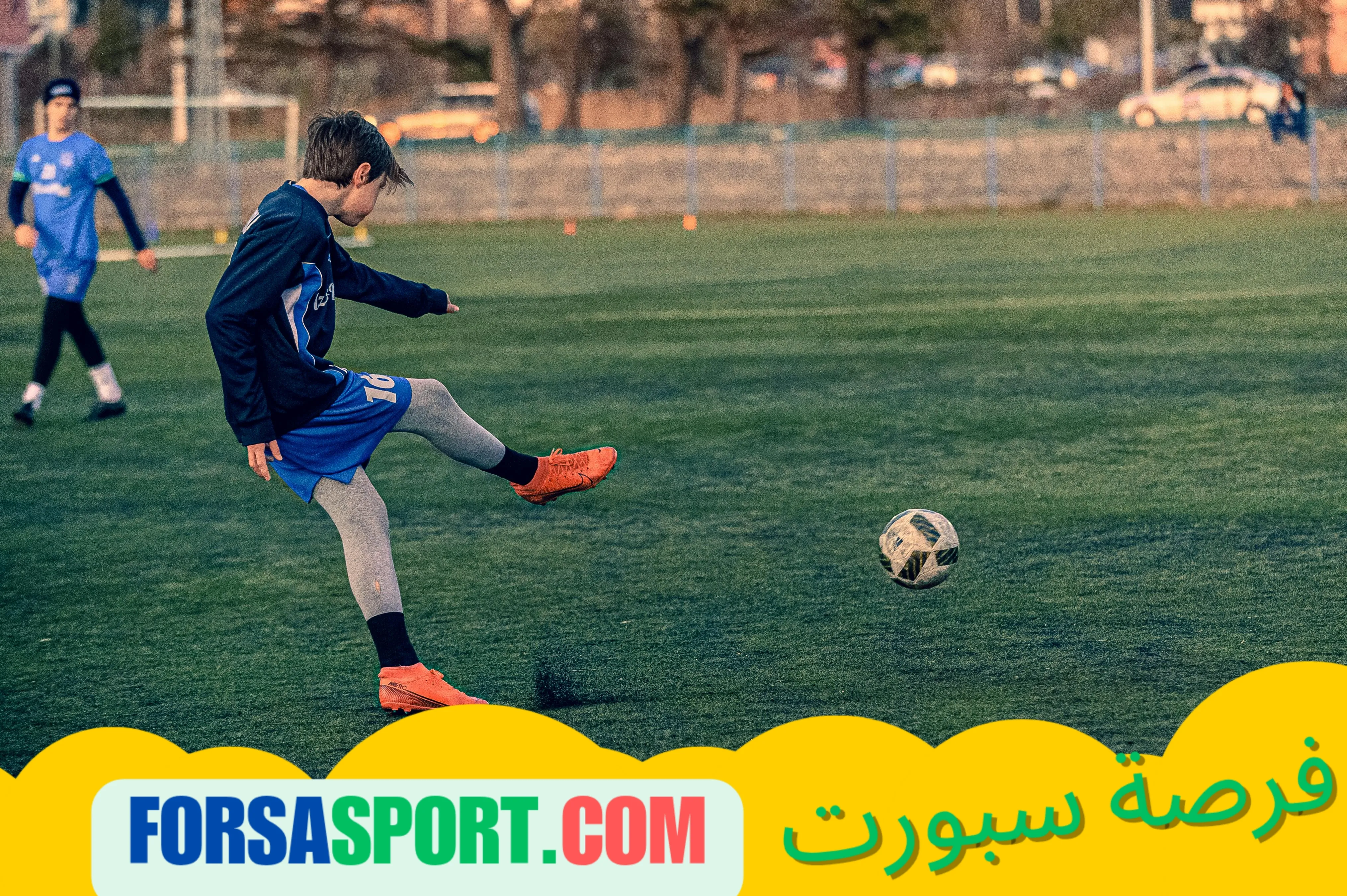 كيف تصبح لاعب كرة قدم مرنًا