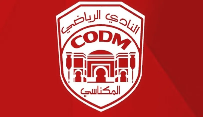 CODM | النادي المكناسي